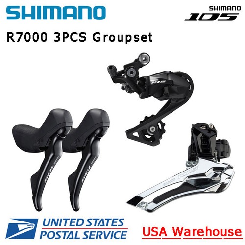 Gruppo shimano 105 r7000 - r7000, 2x11