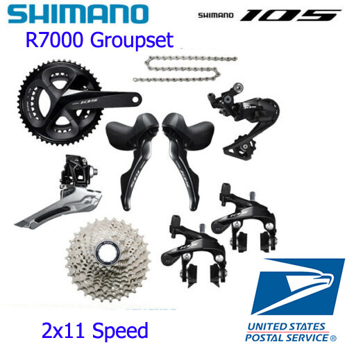 Gruppo shimano 105 - shimano, 2x11