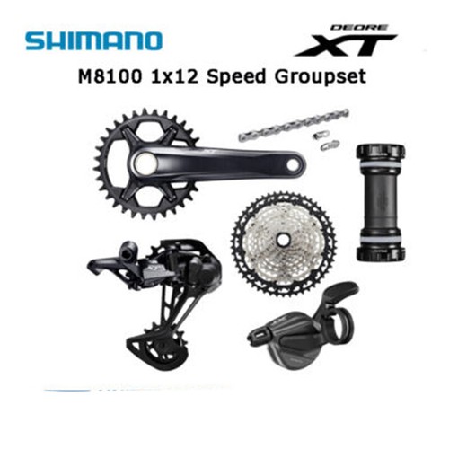 Gruppo shimano deore - gruppo,
