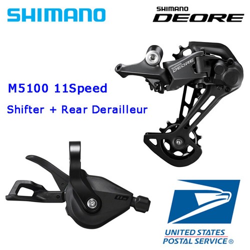 Nuovo shimano deore - nuovo, 1x11
