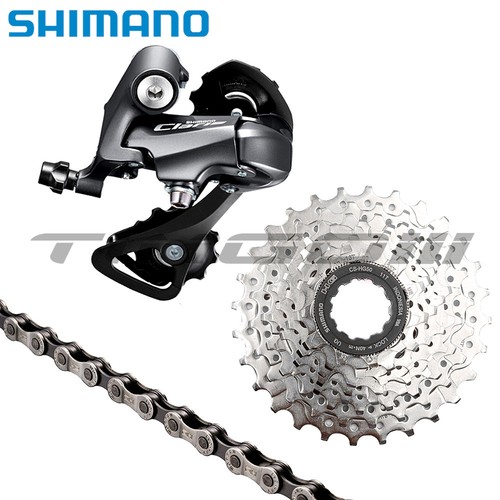 Gruppo deragliatore shimano - gruppo,