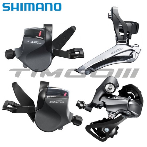 Set deragliatore shimano - deragliatore,