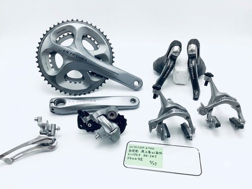 Gruppo shimano ultegra 6700 - ultegra,