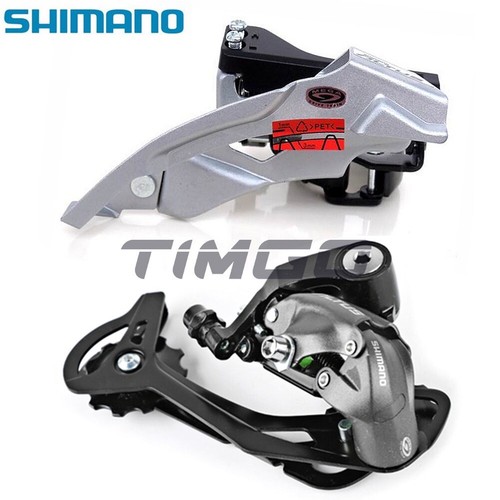 Gruppo shimano altus m370 - gruppo,