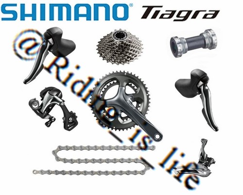 Gruppo shimano tiagra - shimano, 4700