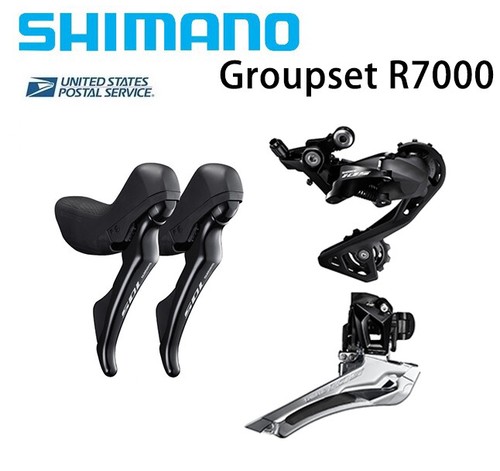 Shimano 105 r7000 - 105, velocità